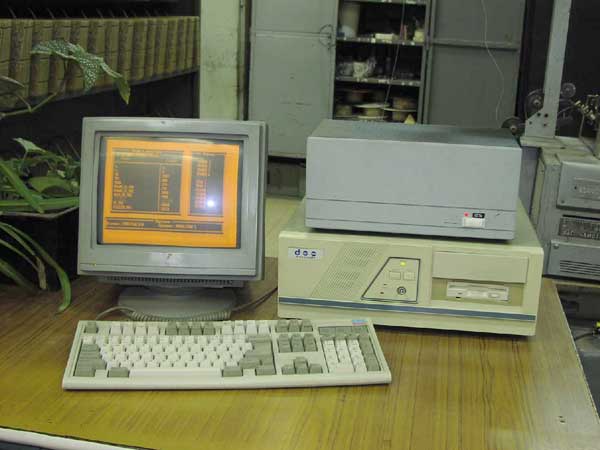 Комплекс с блоком ФС/ПЛ