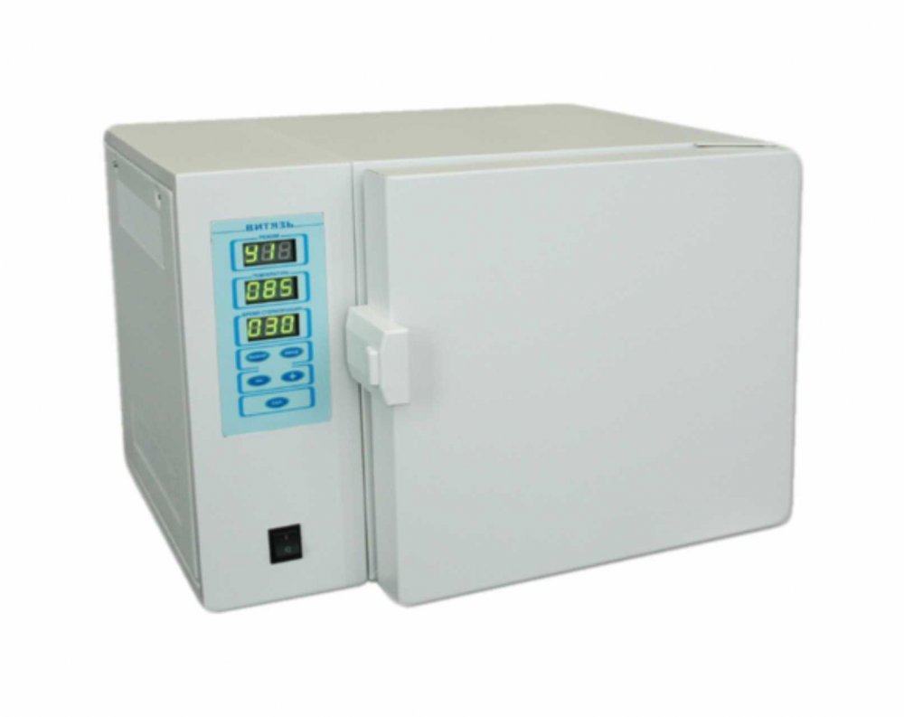 Стерилизатор воздушный ГП-20-3