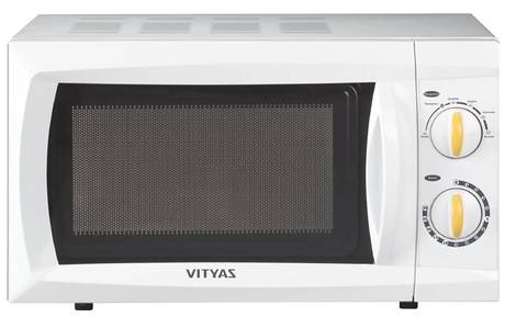 Микроволновая печь ВИТЯЗЬ 1378 МП20-700-5