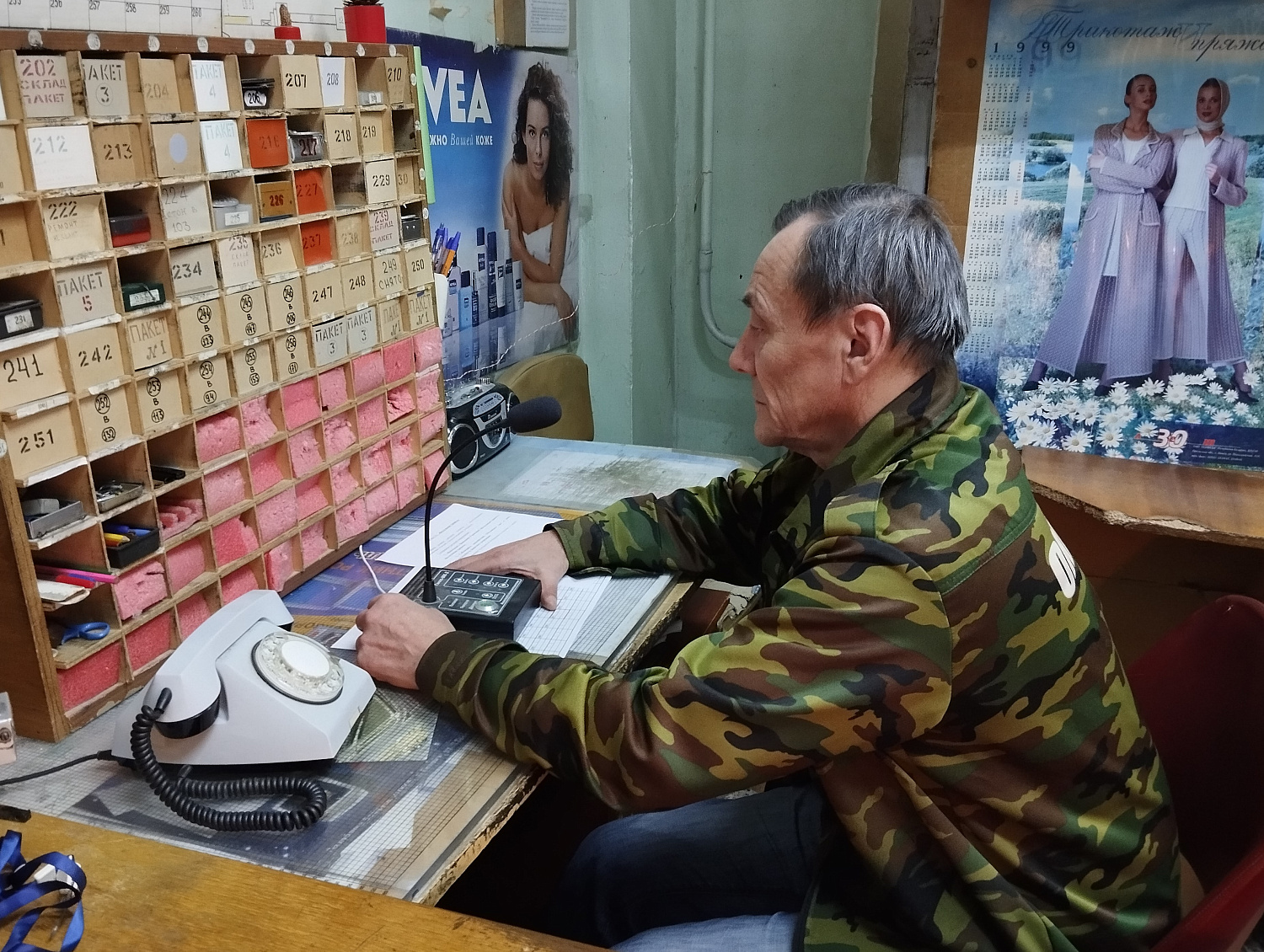 Учения на территории ОАО "Витязь". Действия при поступлении сигнала "Внимание всем"!